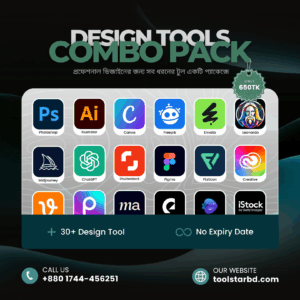 Designer Package